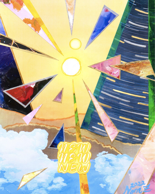 The Inner Sky- Daily Collage#13